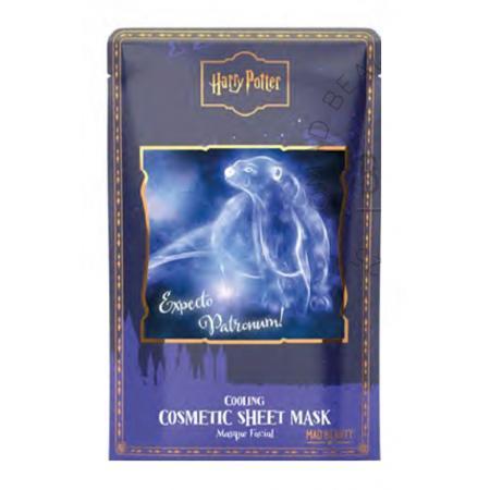 Wb Harry Potter Cosmetic Sheet Mask - Otter